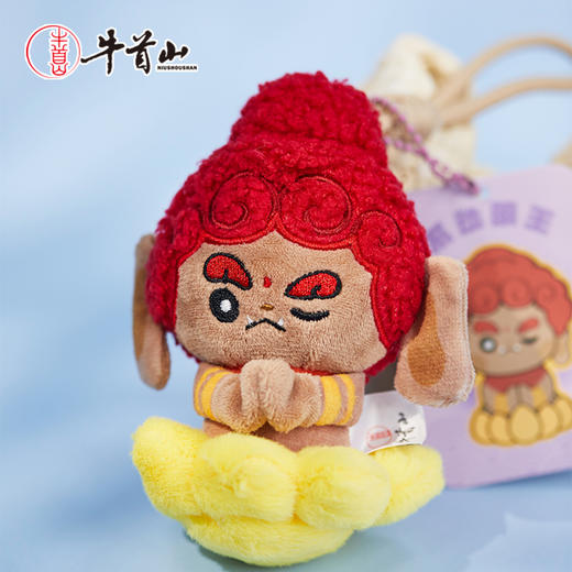 牛首山文创毛绒玩偶挂件生肖系列卡通毛绒公仔玩具南京纪念品礼物 商品图2