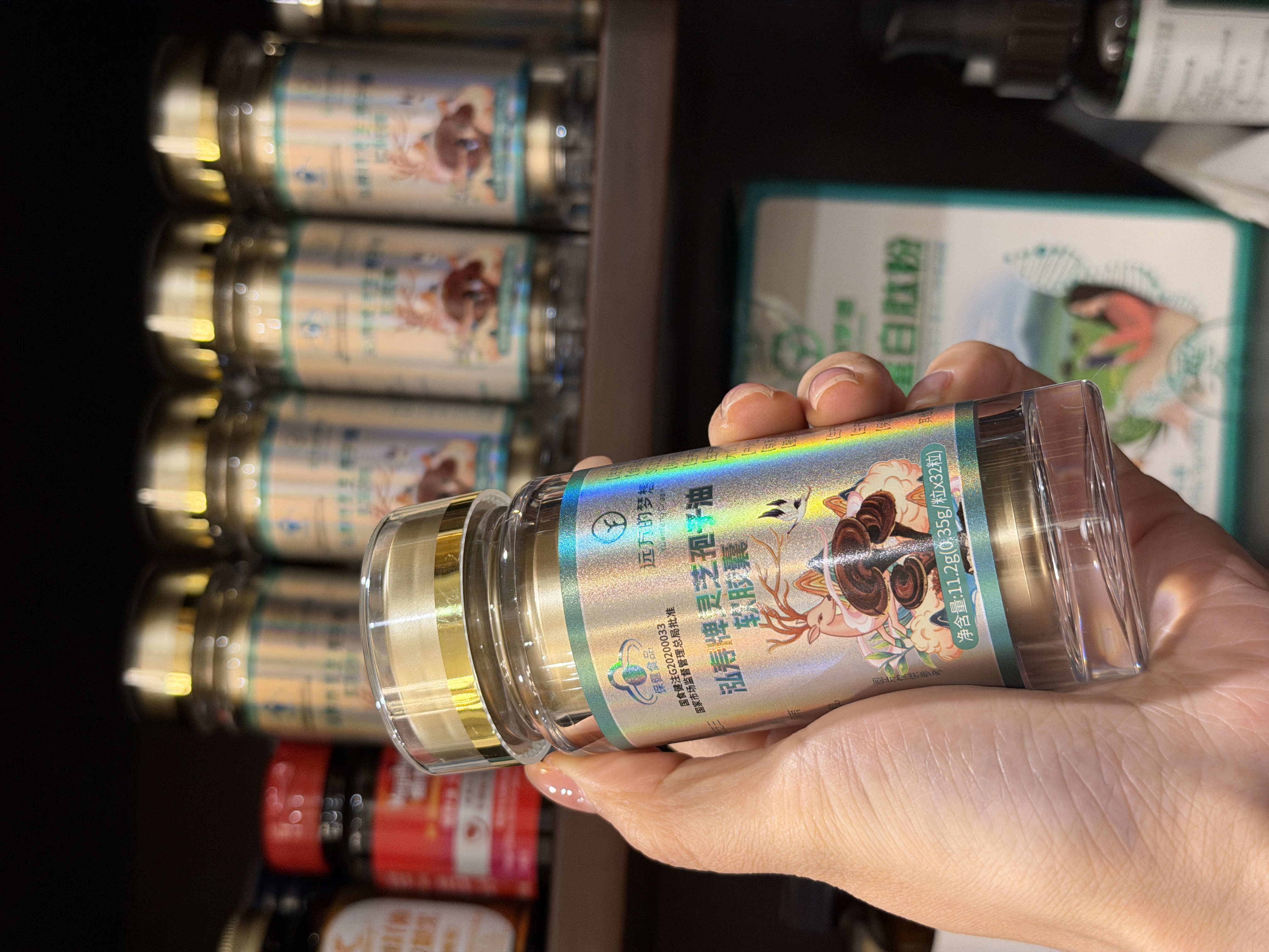 【下单备注灵芝孢子油胶囊订单号，乱拍不发货】灵芝孢子油赠品链接，每10盒送1瓶