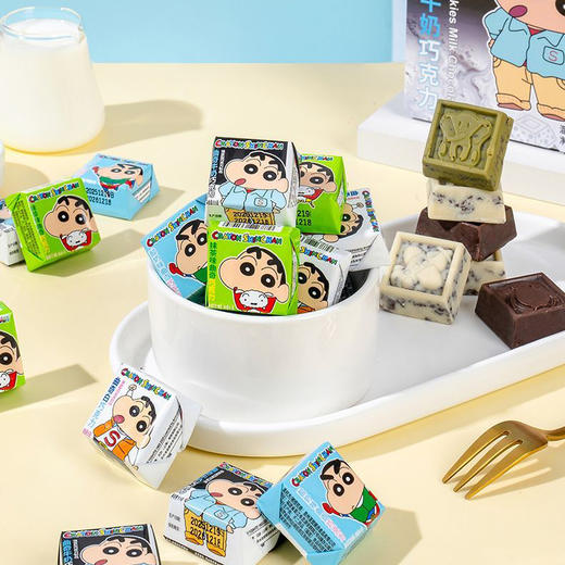 蜡笔小新曲奇巧克力 4盒装配礼盒袋（75g/盒） 商品图4