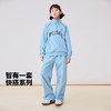 PUMA彪马官方正品 新款儿童秋冬长袖套装翻领设计时尚活力运动风 商品缩略图1