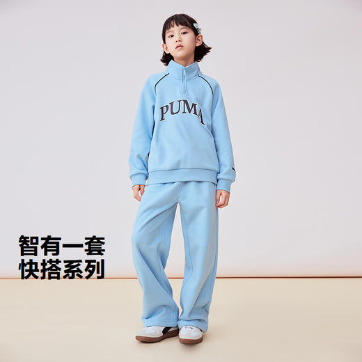 PUMA彪马官方正品 新款儿童秋冬长袖套装翻领设计时尚活力运动风 商品图1