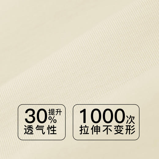 【第二件 0 元｜ 满2件 5 折】【A/B杯通用杯】【秀黛】透气舒适细带背心【三排扣】W5116041T【门店同款】 商品图3