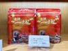 【群团团】连根堂金门一条根精油贴布 商品缩略图2