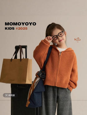 秋冬新款儿童针织开衫外套男女童加厚连帽卫衣