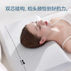 比浮梦0压深睡枕pro1.0记忆棉枕头护颈椎专用助睡眠枕头 商品缩略图2