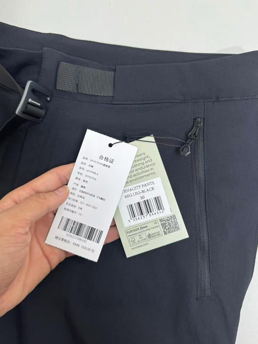 原单正品 MONTANE盟泰恩TENACITY软壳裤，导电丝面料，超耐磨，S M XL 商品图8