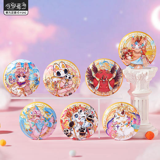 《非人哉官方店》有兽焉星海奇旅系列马口铁徽章盲盒动漫周边吧唧胸针 商品图1