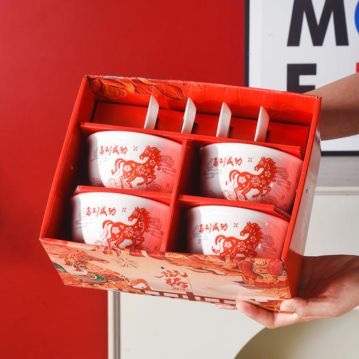 【马年新年碗勺套装】釉下彩餐具套装礼盒装套碗碗具套装 商品图3