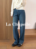 拉夏贝尔/La Chapelle高腰窄版直筒阔腿裤26年新款显瘦显腿长牛仔裤 商品缩略图2