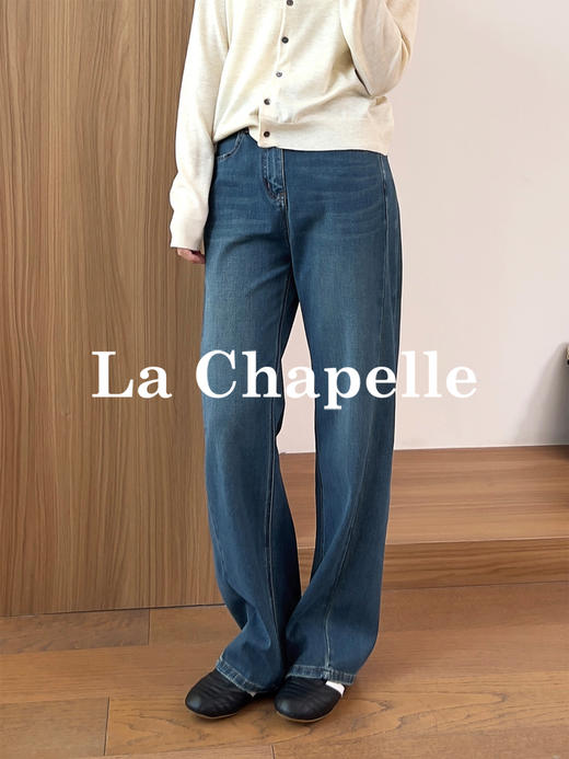 拉夏贝尔/La Chapelle高腰窄版直筒阔腿裤26年新款显瘦显腿长牛仔裤 商品图2