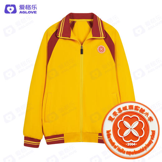 惠安县城南实验小学（冬） 商品图2