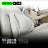 山姆在售同款 cicido7A抗菌双层慢回弹头枕/腰靠 商品缩略图8