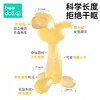 beedoll牙胶婴儿口欲期3-6个月以上磨牙棒宝宝玩具防吃手咬咬胶青柠黄 /母婴 /喂养用品 /牙胶安抚 商品缩略图0