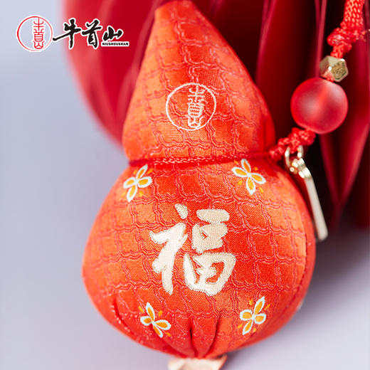 牛首山文创牛守万福之福禄一生香囊国风车载挂件香包南京纪念品 商品图1