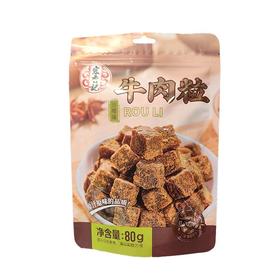 宏香记 甄选沙嗲味牛肉粒 80g/袋