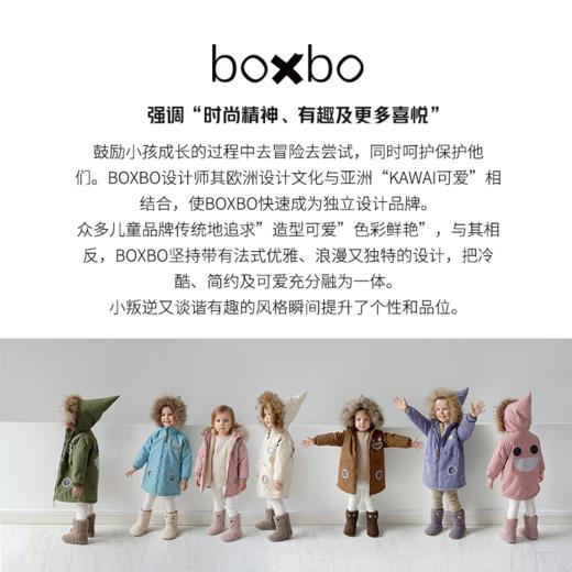 Boxbo Wistiti 无氟防水防风 加绒防雪冲锋衣 -15度可穿 宇航员款 码数90-140码 精灵服
 商品图5