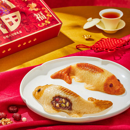 年夜饭王炸！香甜软糯！有机配方！“Ole超市在售 新年特惠低至7折” 立家 鱼你有福 有机八宝饭/有机八宝饭礼盒装 新年美味佳肴 金子塔“尖”的有机 商品图6