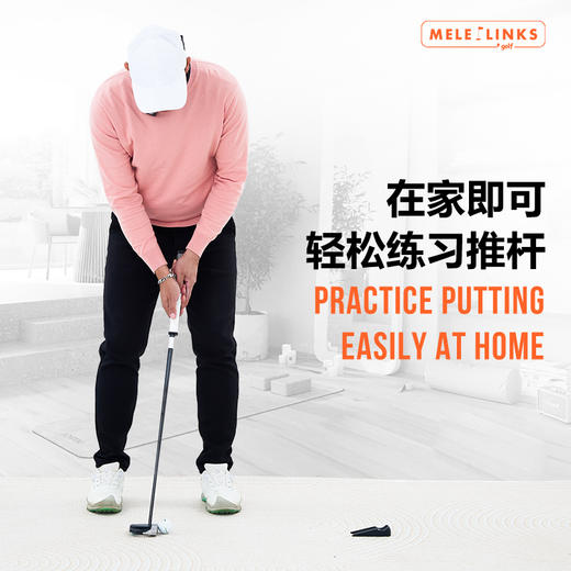MELE LINKS美乐高尔夫一码关键推训练套装 商品图4