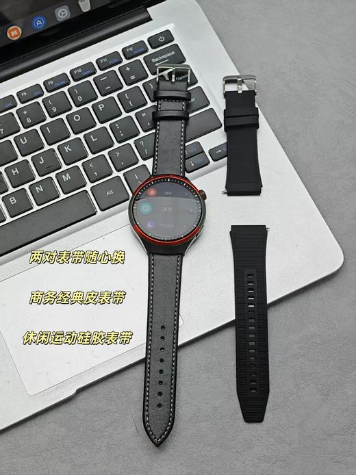 疯抢中！！下单即送两条表带！DIONA智能3D魔方手表R3顶配版  多功能运动手表超长续航蓝牙通话百全天心率血氧监控离线支付 黑色 热销【DIONA R3】顶配版送表带 商品图1