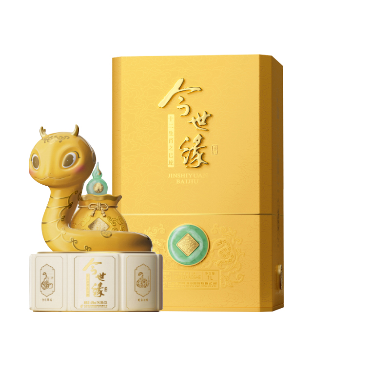 【酒厂直营】52度2.5L今世缘乙巳蛇年生肖纪念酒