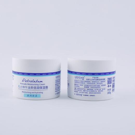 依妍凡士林牛油果倍润保湿霜180g效期30年 商品图0