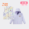 安踏童装儿童连帽外套26春季新款女大童马甲上衣两件套 362618608 商品缩略图0