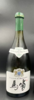 2015 Chateau de Meursault Bourgogne Chardonnay Calligraphy Edition 默尔索酒庄勃艮第霞多丽白葡萄酒 2015 商品缩略图0