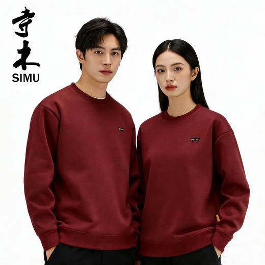 【加绒加厚 新年“隐形战衣” 7A抑菌】寺木冬季加绒7A抑菌卫衣（液氮冷萃工艺） 商品图5