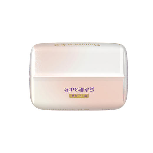 朵薇奢护蚕丝迷你12片护垫-纪念日百货门店同款169296644 商品图3