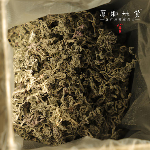 生态芽尖莓茶/藤茶（成都仓库-顺丰快递）| 50g/罐，来自湖南张家界永定，生产者：杨坤【合作生产，公平贸易】 商品图6