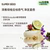 【重磅香氛新品】超级种子绿柚金桂洗发水/护发素 商品缩略图2