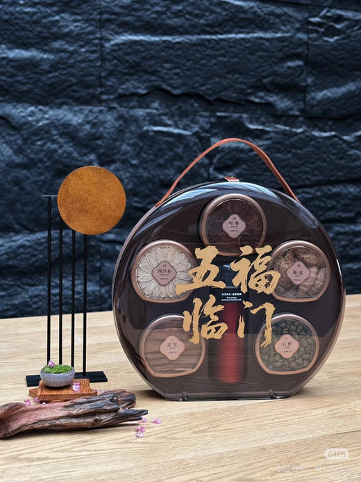 五福临门滋补礼盒 商品图3