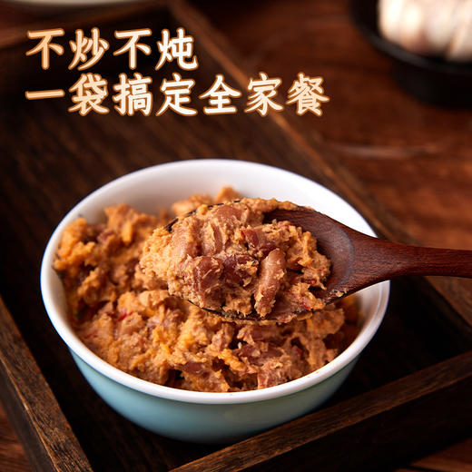 贵州特产袋装豆米火锅底料 商品图2