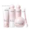欧诗漫营养美肤透白逐光五件套礼盒-4918 双效亮肤色 5重深补水 商品缩略图10