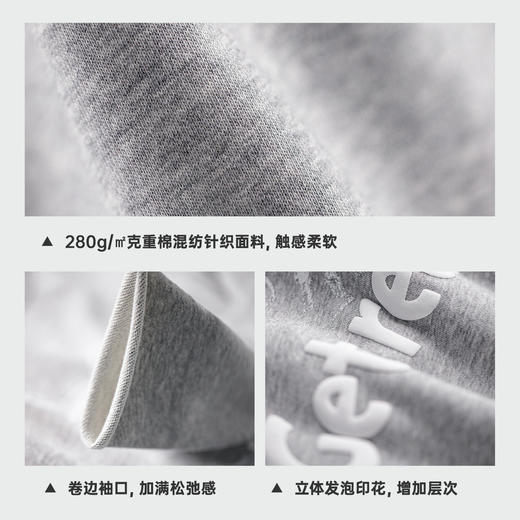 马登美式复古灰色重磅套头宽松内搭印花卫衣长袖T恤上衣女士春秋 商品图3