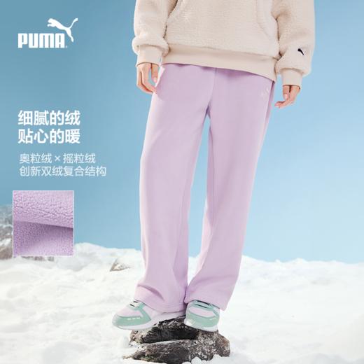 PUMA彪马官方正品 新款儿童冬季针织长裤加绒保暖运动裤 商品图1