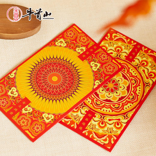 牛首山文创2026年福运藻到礼盒企业周年庆新年礼盒套装新春祝福 商品图3