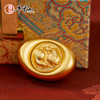 牛首山文创扭转乾坤手把件黄铜金色元宝招财摆件送领导长辈礼盒 商品缩略图1