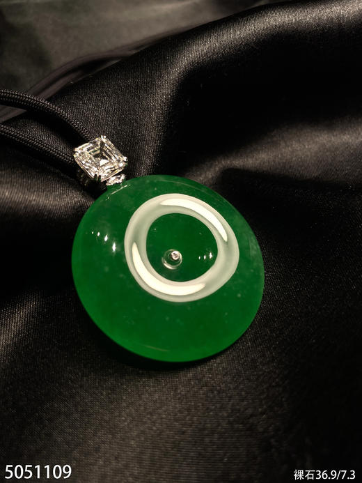 平安扣吊坠【5051109】具体价格微信咨询 商品图1