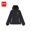 【新年福利款】Under Armour安德玛儿童三防 梭织外套253122804 商品缩略图2