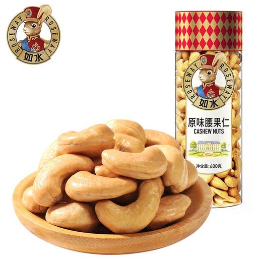 如水原味腰果仁600g 商品图0