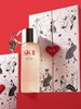 SK-II节日限定晶透礼盒 心动魔方神仙水洁面面霜护肤水爽肤水 商品缩略图1