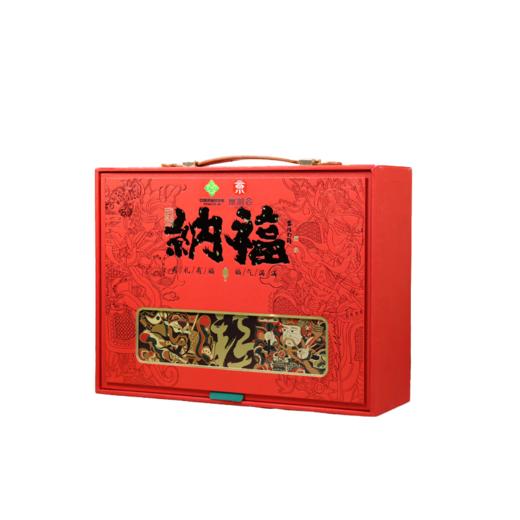 中国供销&京礼会--纳福礼盒 商品图2