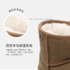 澳洲EMU童鞋雪地靴2025冬季新款儿童加绒保暖女童一脚蹬真毛羊毛棉靴 商品缩略图4