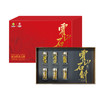 首粮中国供销&京礼会-霍山铁皮石斛 商品缩略图5