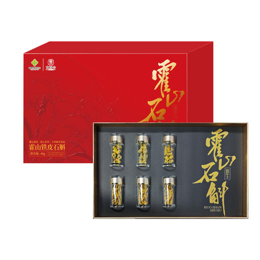 首粮中国供销&京礼会-霍山铁皮石斛 商品图5