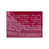 红之轻透净颜次抛卸妆油-纪念日百货门店同款169147542 商品缩略图3