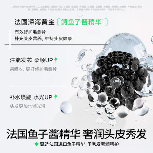 秋冬护肤！【青少年洗护 | 海龟爸爸青少年&婴童洗发系列】植萃净油去屑，48h持久蓬松，专为青少年研发的控油去屑洗发露，温和养护，舒缓维稳。婴童洗发沐浴二合一，植萃舒缓，一瓶净全身，净彻更水润~ 商品图7