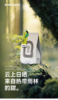 云南西双版纳特产金菩麟咖啡豆，云上日晒系列，多种规格可选 商品缩略图0