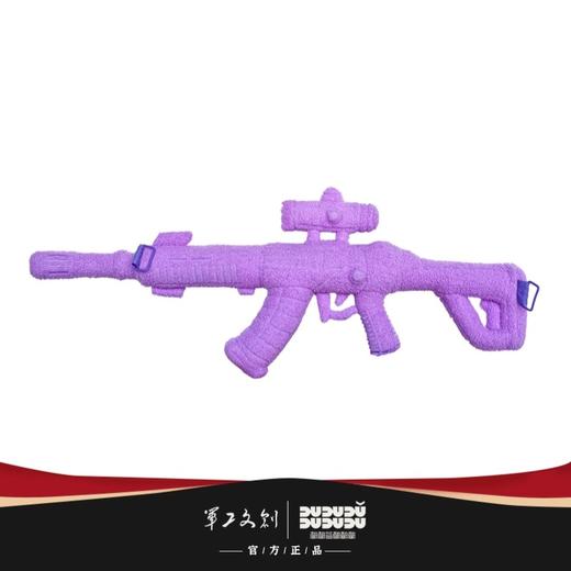【军工文创官方出品 静如磐石 动如雷霆】191枪型毛绒步枪玩具收藏品靠枕摆件治愈解压（大红/大紫）ds（jc） 商品图4